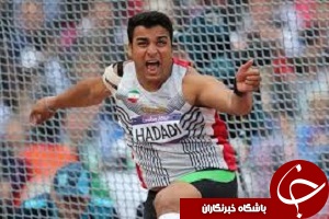 از حذف تلخ حدادی  تا خداحافظی بانوی پرتابگر ایران از ورزش قهرمانی