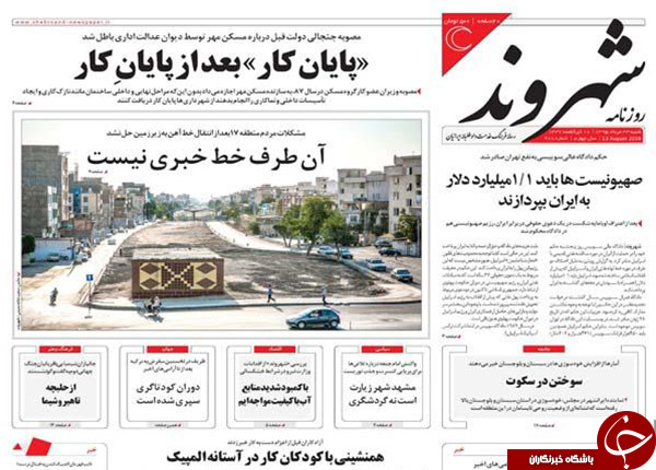 از اشتباه استراتژیک وزارت کشور تا زمزمه&zwnj;های عبور اصلاح&zwnj;طلبان از روحانی!؟