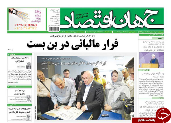 از اشتباه استراتژیک وزارت کشور تا زمزمه&zwnj;های عبور اصلاح&zwnj;طلبان از روحانی!؟