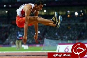 ارزنده حذف شد