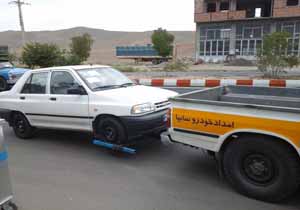 در چه صورتی می‌توانید خودروی صفر خود را تعویض کنید؟