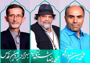 شریفی‌نیا به جمع هیات انتخاب جشنواره «چهل‌چراغ» پیوست