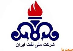 گرفتن سهم خرمشهر از قانون ارزش افزوده در نفت وگاز اروندان