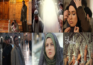 پیشکش سیما و سینما به آستان قدس رضوی/ قاب تصویر سینما و تلویزیون زیر سایه شمس الشموس/ روایت ولایت عشق در قاب دوربین تصویرگران