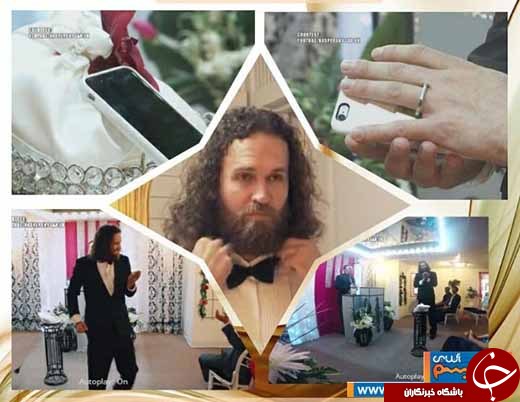 عکس/ ازدواج با گوشی آیفون!