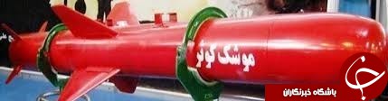 اطلاعات منتشر نشده از عملیات منحصربه&zwnj;فرد حزب&zwnj;الله/ اصابت ۲ کروز ایرانی به 