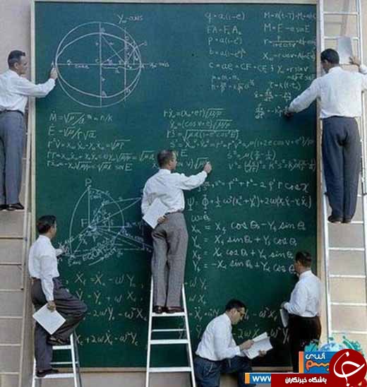 عکس/ مدرسه قدیمی ناسا