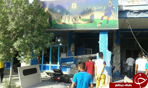 تخریب رستوران با انفجار کپسول گاز + تصاویر