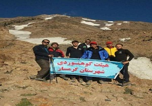 کوهنوردان گرمساری بام ایران را فتح کردند