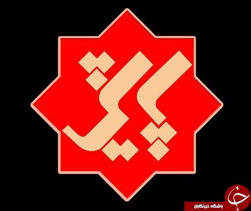 مجری تلویزیون: سال&zwnj;ها دست&zwnj;فروشی کردم