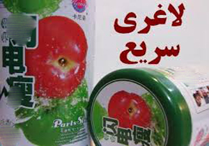 داروهای گیاهی لاغری باعث سرطان کبد می‌شود!