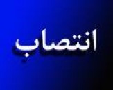 شهردار جدید خوی منصوب شد