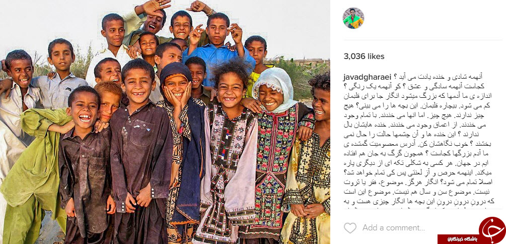 استفاده از فضای مجازی نیازمند فرهنگسازی است