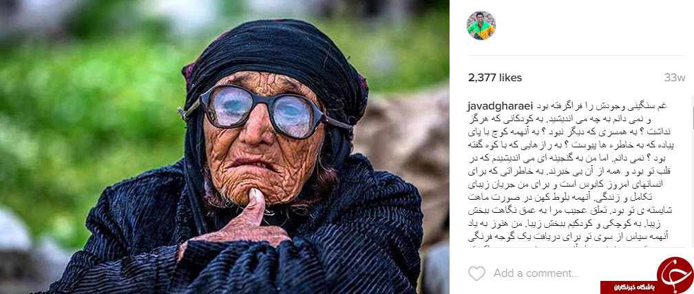استفاده از فضای مجازی نیازمند فرهنگسازی است