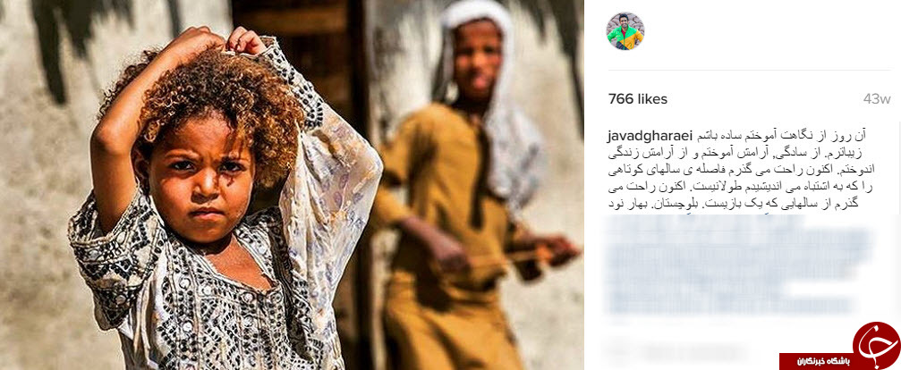 استفاده از فضای مجازی نیازمند فرهنگسازی است