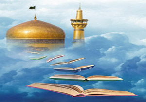 پایان جشنواره کتابخوانی رضوی در ساری