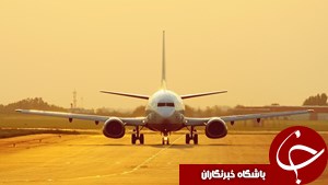 اخبار استان ها در یک نگاه