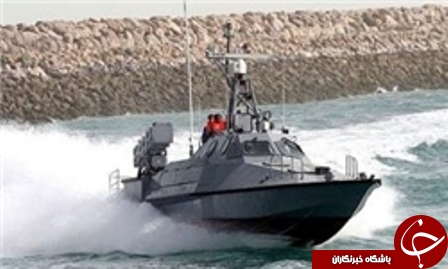 اخبار استان ها در یک نگاه