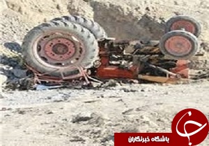 اخبار استان ها در یک نگاه