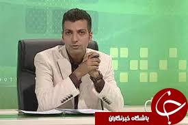 برنامه نود امشب پخش میشود برنامه نود امشب پخش میشود