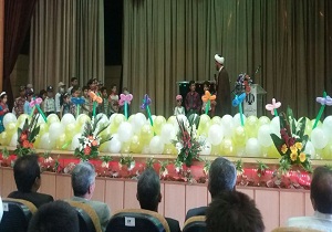 جشن لبخند فرشته ها در شهرکرد