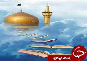 نگاهی گذرا به مهمترین رویدادهای 23 مرداد در مازندران