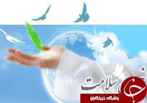 نگاهی گذرا به مهمترین رویدادهای 23 مرداد در مازندران