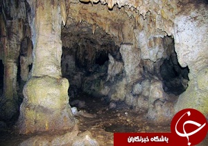 غار قلعه کرد