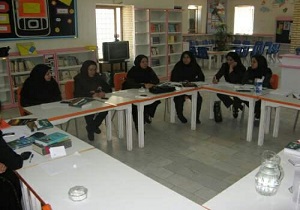 جلسه ی نقد کتاب