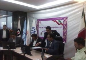 انعقاد تفاهم نامه چهارخط فوریتی در استان خراسان جنوبی