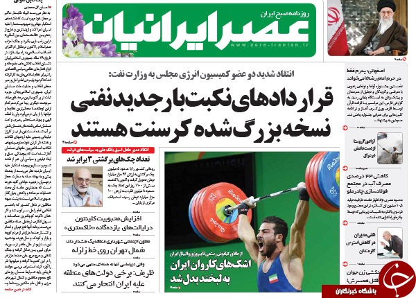 از اظهار نظر عارف و باهنر درباره حصر تا 13 روز بی&zwnj;قانونی!
