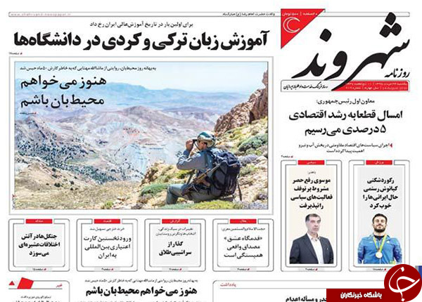 از اظهار نظر عارف و باهنر درباره حصر تا 13 روز بی&zwnj;قانونی!