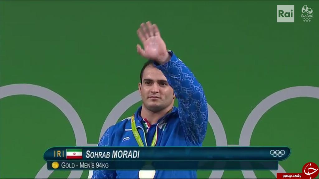 دومین مدال طلای ایران به دست آمد/پس از رستم سهراب هم طلایی شد + تصاویر و فیلم