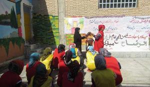 جشنواره ی فرهنگی در ندامتگاه بانوان
