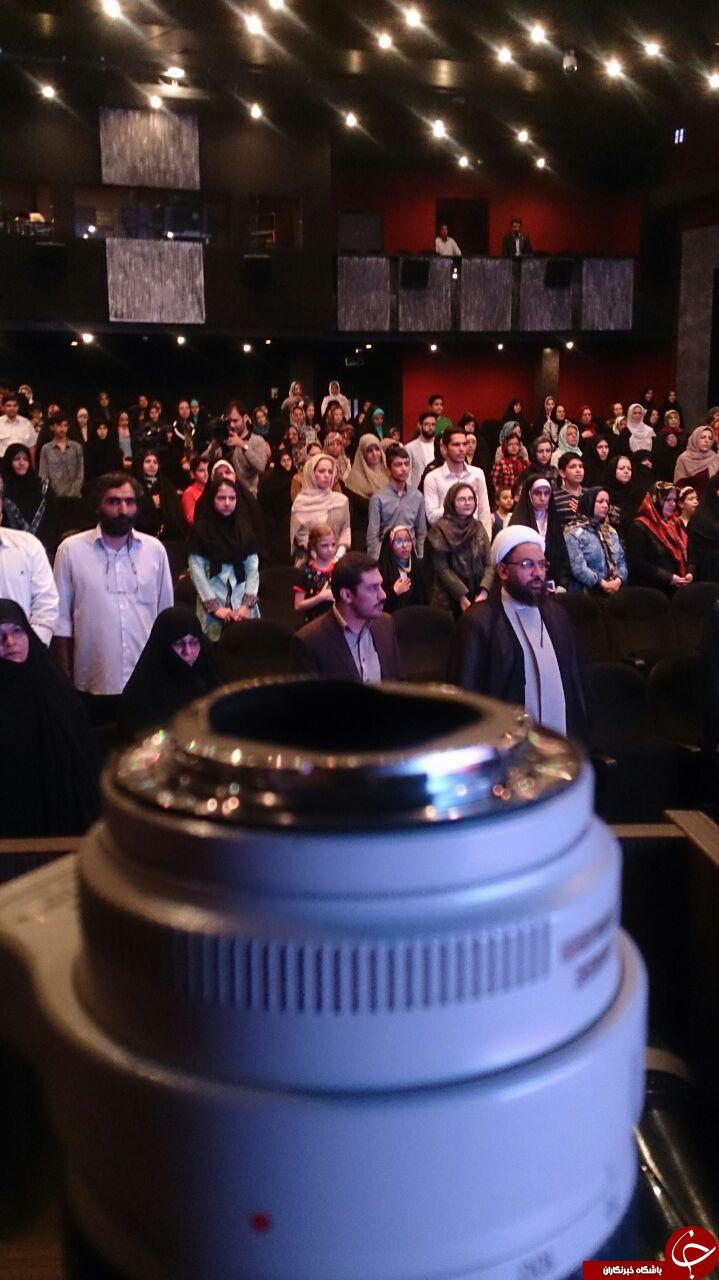 سلفی 