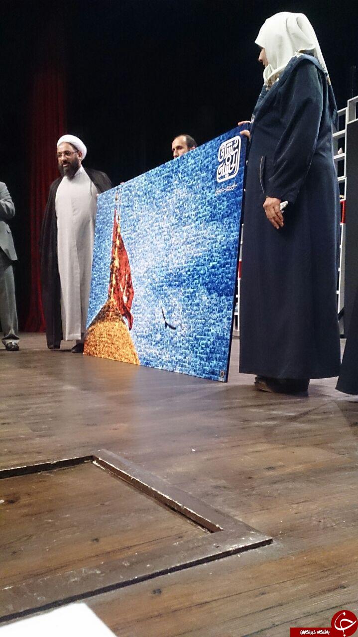 سلفی 