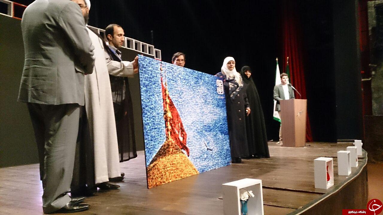 سلفی 