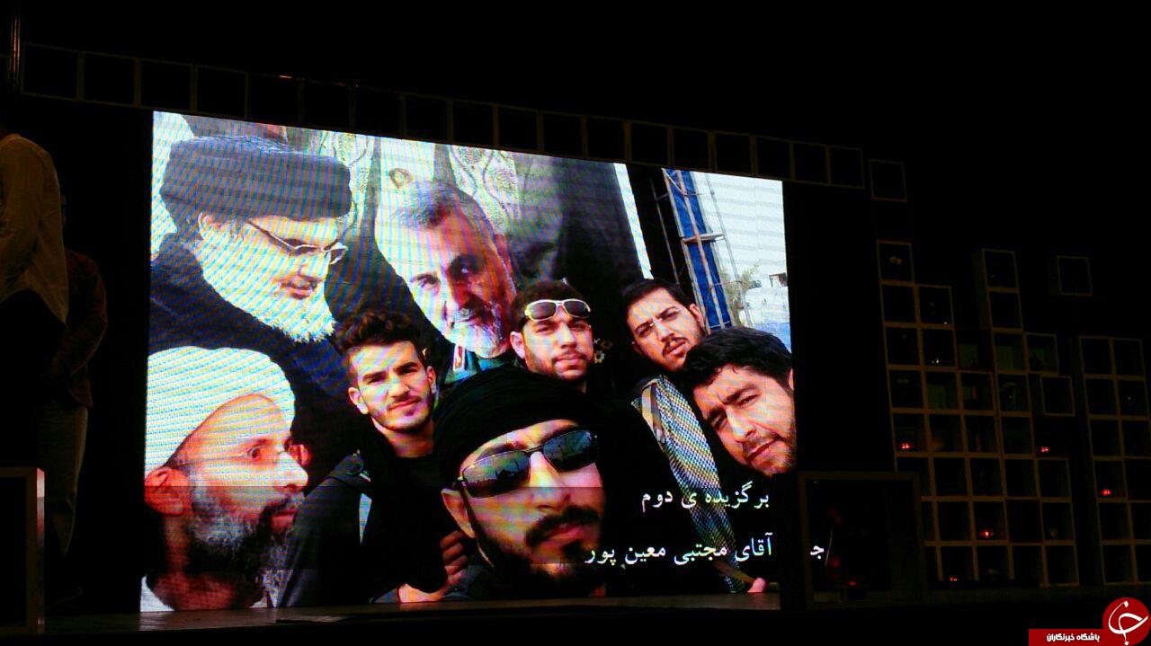 سلفی 