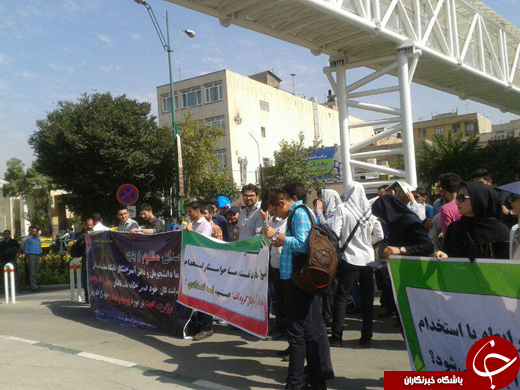 گلایه دانشجویان صنعت نفت به ششمین روز کشید + تصاویر
