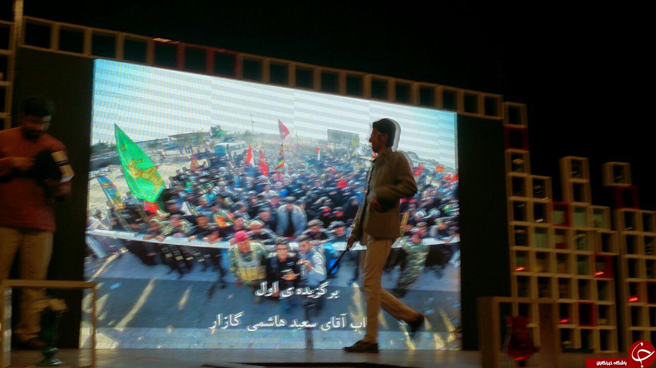 سلفی 