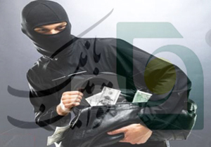 سرق از بانک قوامین در زاهدان