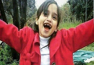 24 شهریور ماه زمان رسیدگی به پرونده قاتل&laquo;ستایش قریشی&raquo;