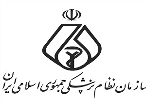 تغییر قانون نظام پزشکی در شرایط فعلی ممکن نیست