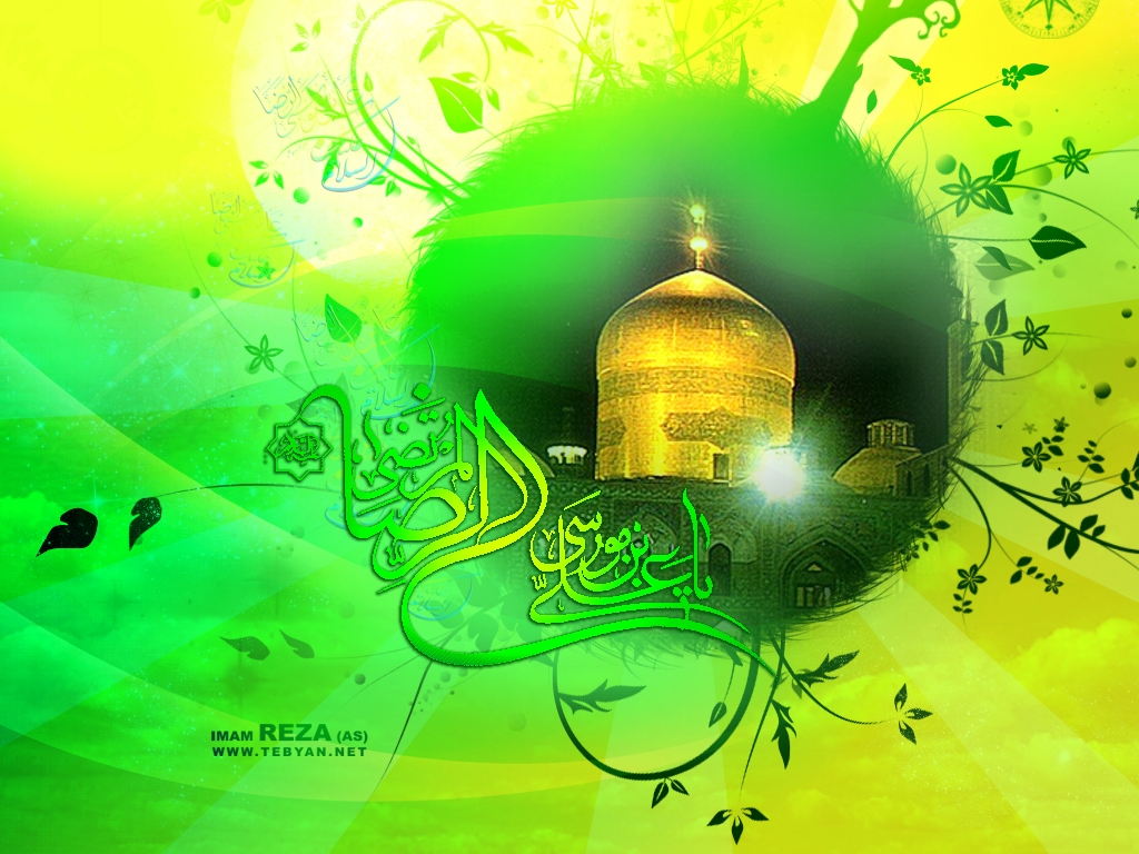 زنجانی ها مسرور درسالروز میلاد امام رضا (ع)