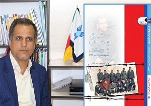 رونمایی از کتاب "عشق و شباب و رندی" در یزد