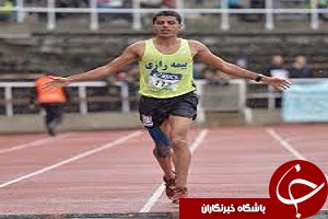 مرادی راهی ریو می شود