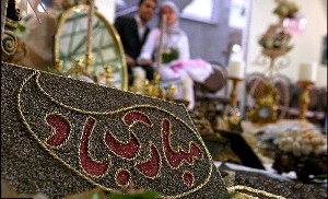 میلاد امام هشتم سرآغاز ازدواج آسان 25 زوج گلستانی