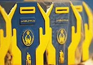 5 شعبه از صندوق های قرض&zwnj;الحسنه امداد ولایت راه اندازی شد
