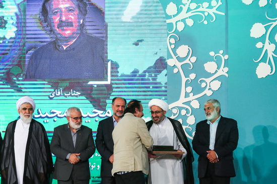 کارگردان فیلم سینمایی محمد رسول الله خادم امام رضا شد