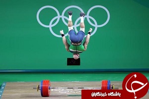 شادی عجیب و جالب وزنه بردار لیتوانی پس از انداختن وزنه + فیلم